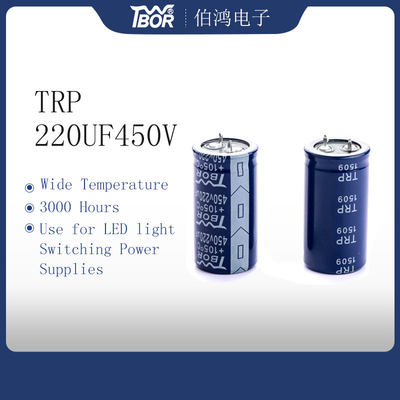 TRP 220 فائق التوهج 450 فولت المفاجئة في مكثف 30x35mm