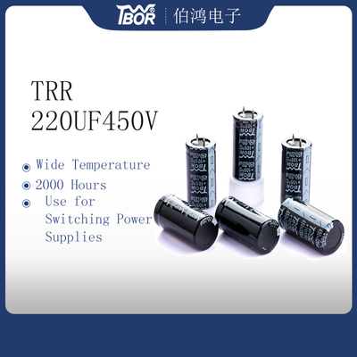220UF450V المفاجئة في تحويل التيار الكهربائي مكثف 20٪ التسامح