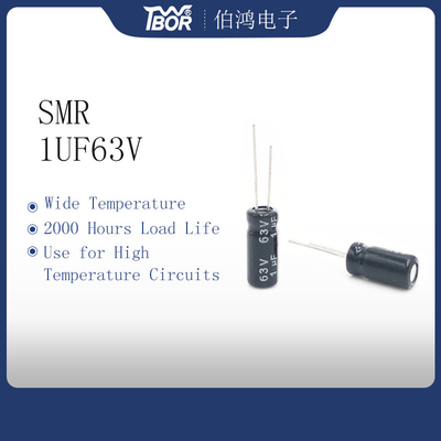 5x11mm 1UF 63V شعاعي كهربائيا مكثف دوائر درجة الحرارة العالية