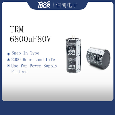 2000 ساعة المفاجئة في UPS مكثف 35x50mm 6800uf 80v مكثف