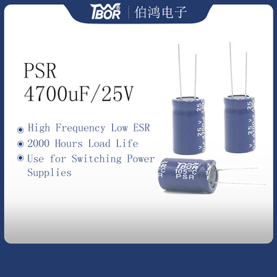 18x25mm Ridial Electrolytic Capacitor ISO9001 مكثف تبديل الطاقة