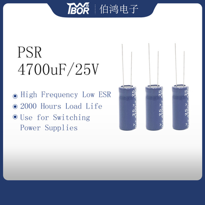 18x40mm 4700uf25v شعاعي كهربائيا مكثف 2000 ساعة تحميل