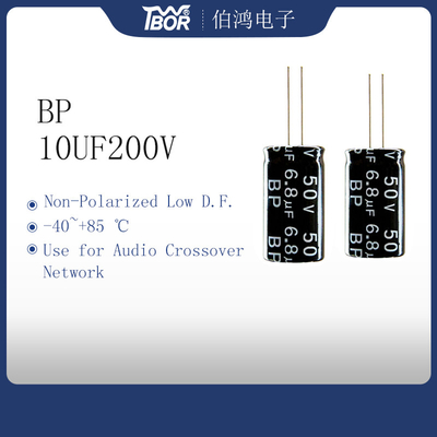 شعاعي كهربائيا 10uf200v مكثف الصوت لمضخم المرحلة