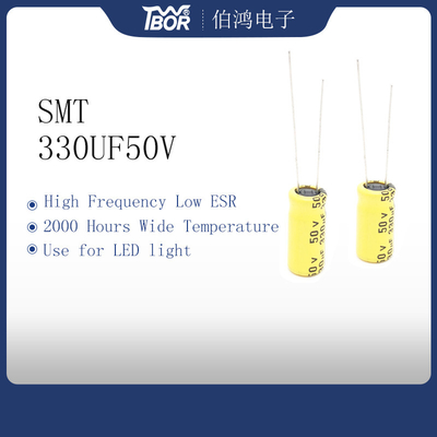330UF50V ارتفاع درجة الحرارة مكثف 10x16mm شعاعي نوع الرصاص مكثف