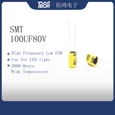 مكثفات إلكتروليتية بدرجة حرارة عالية TW BOR 100UF80V 10X13mm