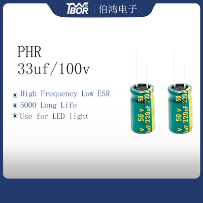 PHR 220 فائق التوهج 50 فولت إلكتروليت مكثف عالي التردد ISO RoSH