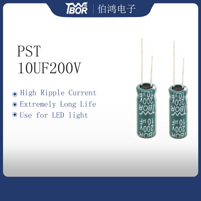 الألومنيوم 10UF200V 8x16mm شعاعي كهربائيا مكثف للصابورة الإلكترونية