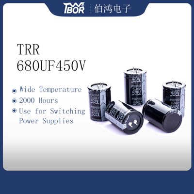 680uf450v المفاجئة في مكثف كهربائيا 35x50mm
