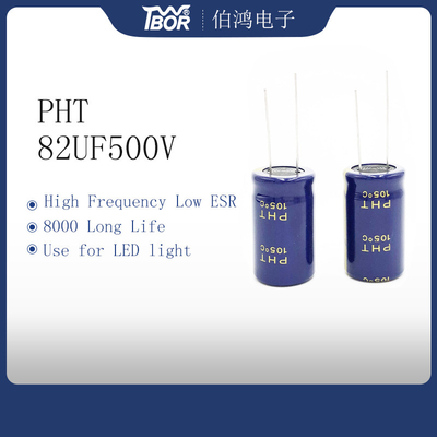 8000 ساعة LED ضوء مكثف 82UF500V Al Electrolytic Capacitor