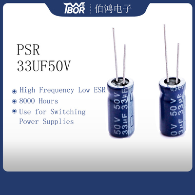 33uf50v 6.3x11 مكثف مصغر عالي التردد منخفض مكثف ألومنيوم ESR