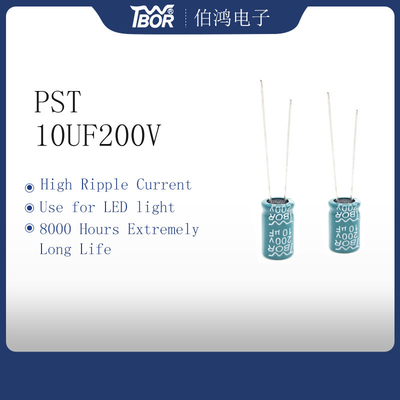 CFL شعاعي كهربائيا مكثف 47UF250V 13X25mm 20٪ التسامح