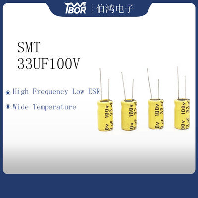 SMT 33UF100V ارتفاع درجة الحرارة مكثف 8X12mm شعاعي المحطة