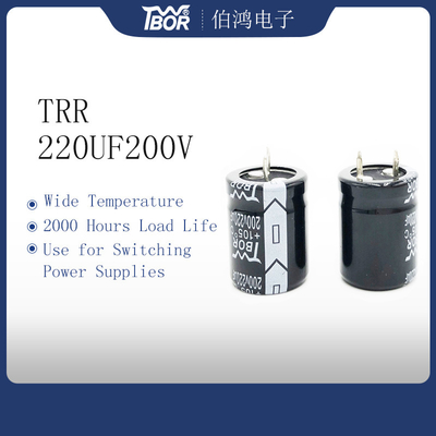22X25MM المفاجئة في مكثف 220UF200V الألومنيوم كهربائيا مكثف
