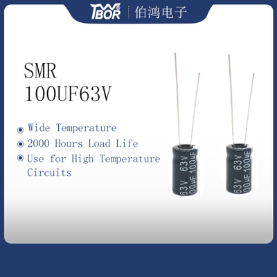مكثفات الألومنيوم كهربائيا 100UF63V 8X14mm