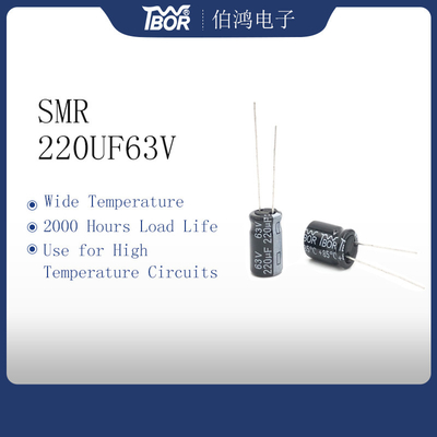 ISO9001 10X17mm شعاعي الرصاص المكثفات كهربائيا 220 فائق التوهج 63 فولت