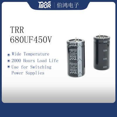680UF450V 35X60MM UPS مكثف درجة حرارة واسعة المفاجئة في مكثف