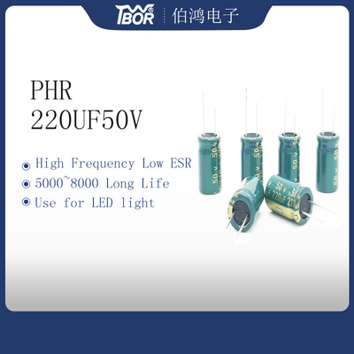 PHR 220UF 50V مكثف كهربائي من الألومنيوم عالي التردد للضوء LED