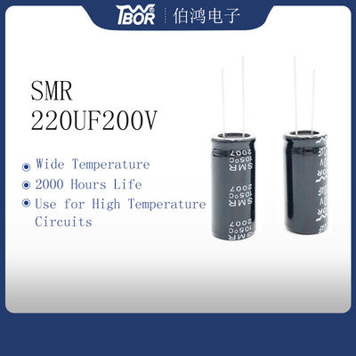 مكثفات إلكتروليتية ذات درجة حرارة عالية 220 فائق التوهج ISO9001