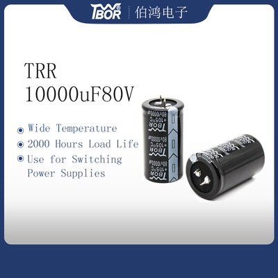10000u F80V العاكس مكثف 35x70mm الألومنيوم كهربائيا مكثف