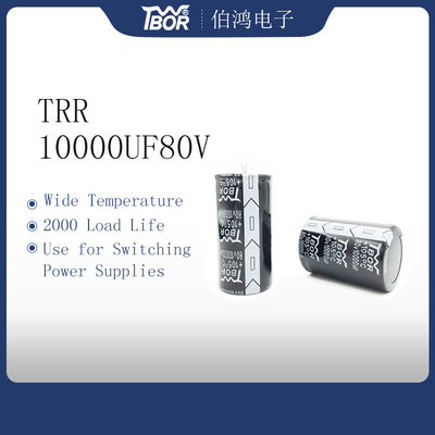 10000uf80v 35x70MM مرشح التيار الكهربائي مكثف 2000 ساعة