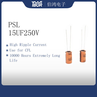 CFL 10000 ساعة طويلة العمر المكثف 15uF250V ISO9001 RoHS