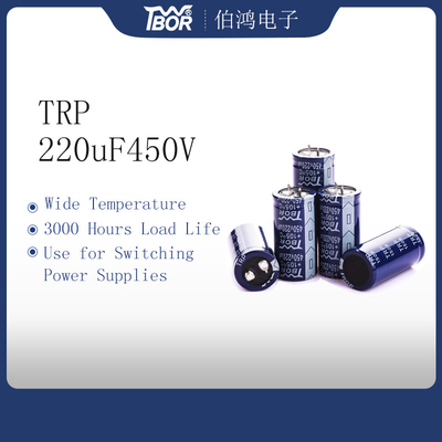 ألومنيوم 30x35mm 220uf 450v مكثف انفجار برهان ISO9001