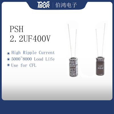 مكثف كهربائى عالي التموج 8x12mm 2.2UF400V 5000 ساعة