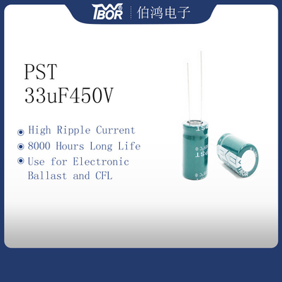 16X25MM 33UF450V العاكس مكثف CFL مكثفات عالية تموج الحالية