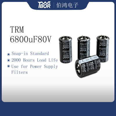 30x50mm UPS مكثف 6800 فائق التوهج 80 فولت امدادات الطاقة مرشح مكثف
