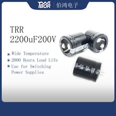 35x50mm انفجار برهان مكثف TRR 2200 فائق التوهج 200 فولت UPS درجة حرارة واسعة