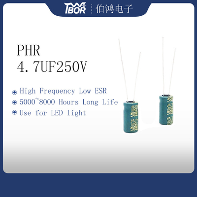8x12MM 4.7UF250V منخفضة ESR المكثفات كهربائيا للضوء LED
