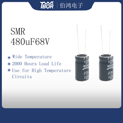 68UF400V مكثف درجة حرارة عالية الطاقة الكهروضوئية 18x20mm